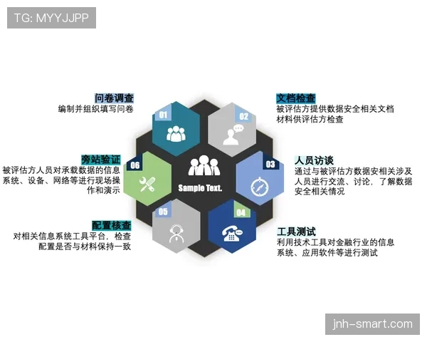 球权交替规则的适用场景与具体判定标准解析 球权交替规则的适用场景与具体判定标准解析