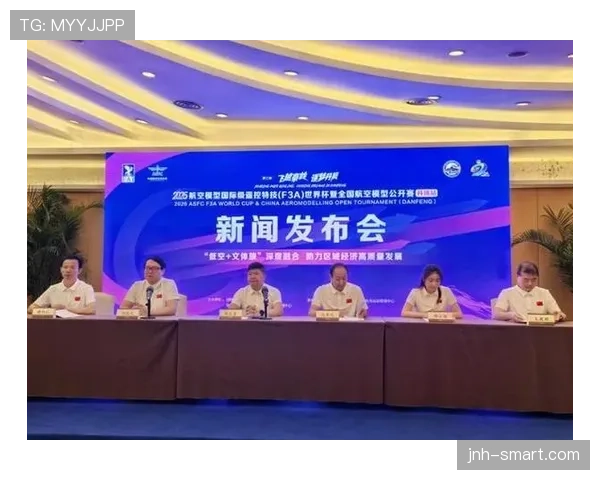 2026世界杯开幕战赛前新闻发布会有哪些重点 2026世界杯开幕战赛前新闻发布会有哪些重点