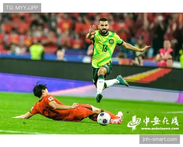 澳大利亚2026世界杯预选赛晋级前景分析 亚洲区出线名额争夺战前瞻