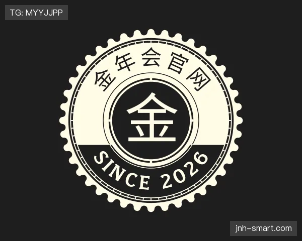 知道金年会
